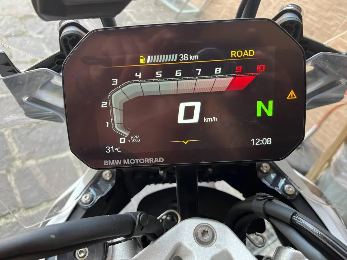 Bmw R 1300 GS ASA (2024 - 26) (5)