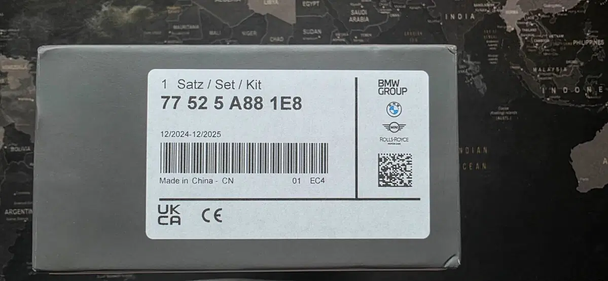 BMW ConnectedRide Navigator originale – Usato solo (5)