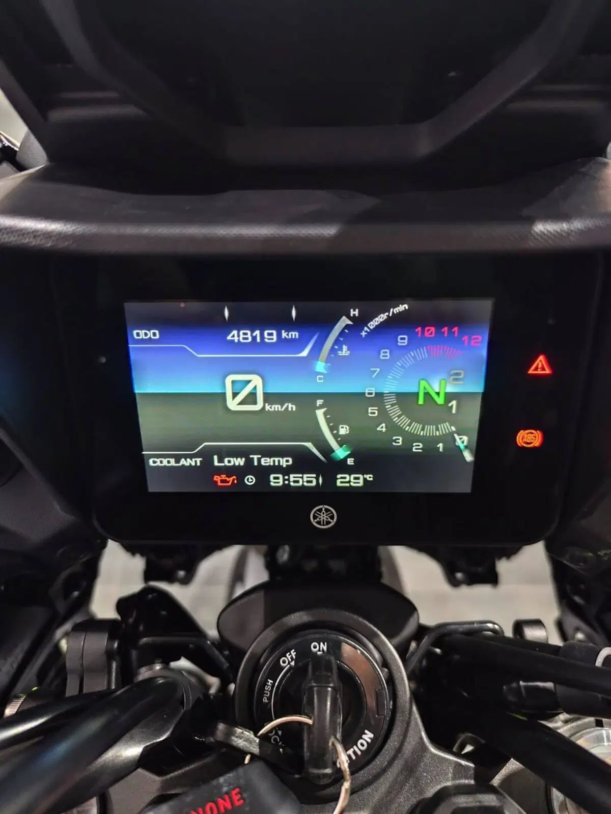 Yamaha Tracer 7 (2021 - 24) (8)