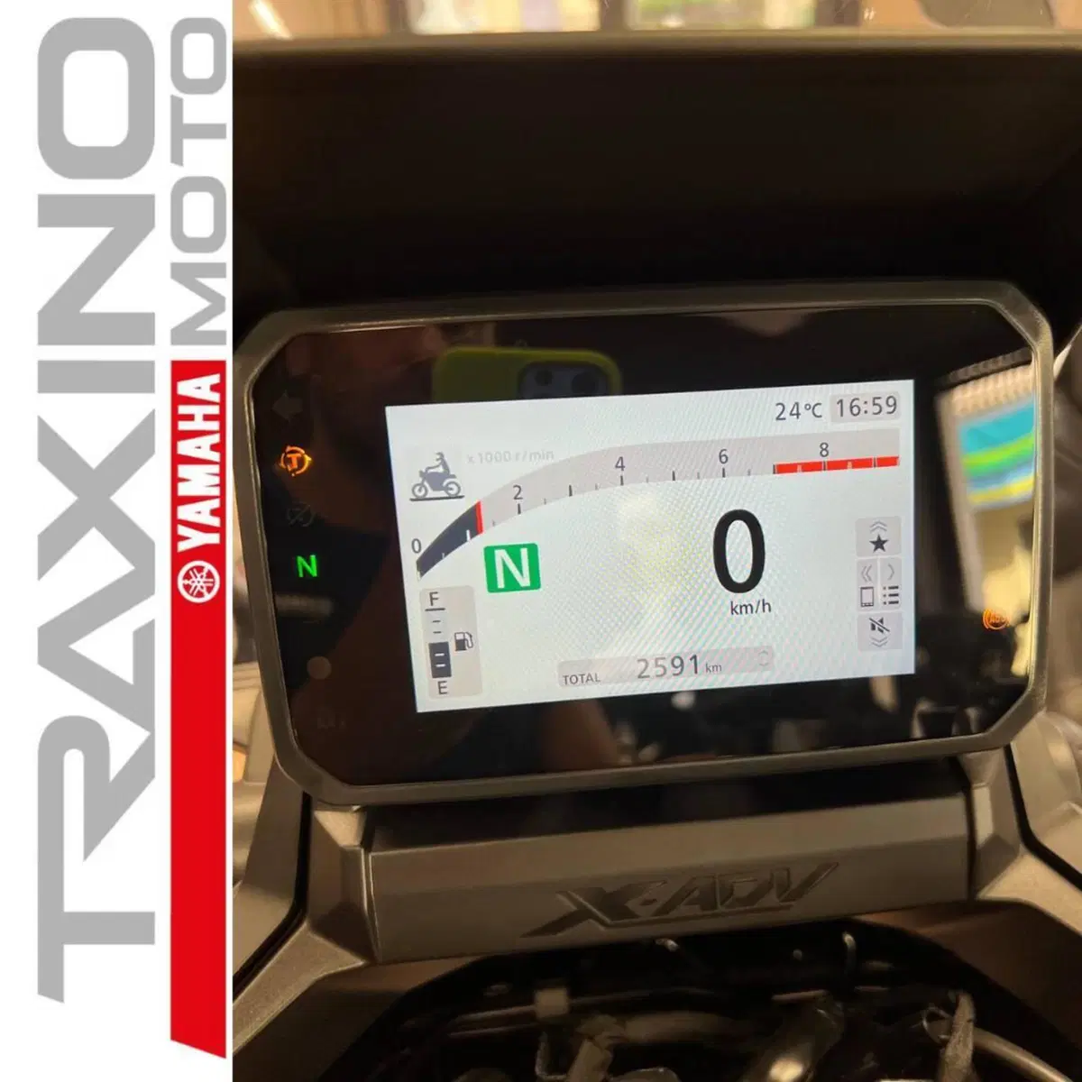 Honda X-ADV 750 (2025 - 26) (4)