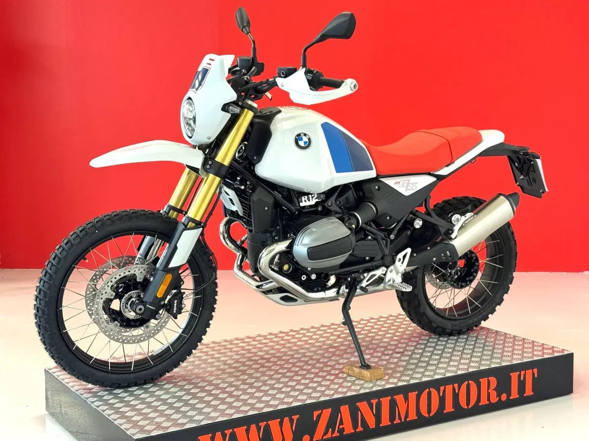 Bmw R 12 G/S (2026 - 27) (4)