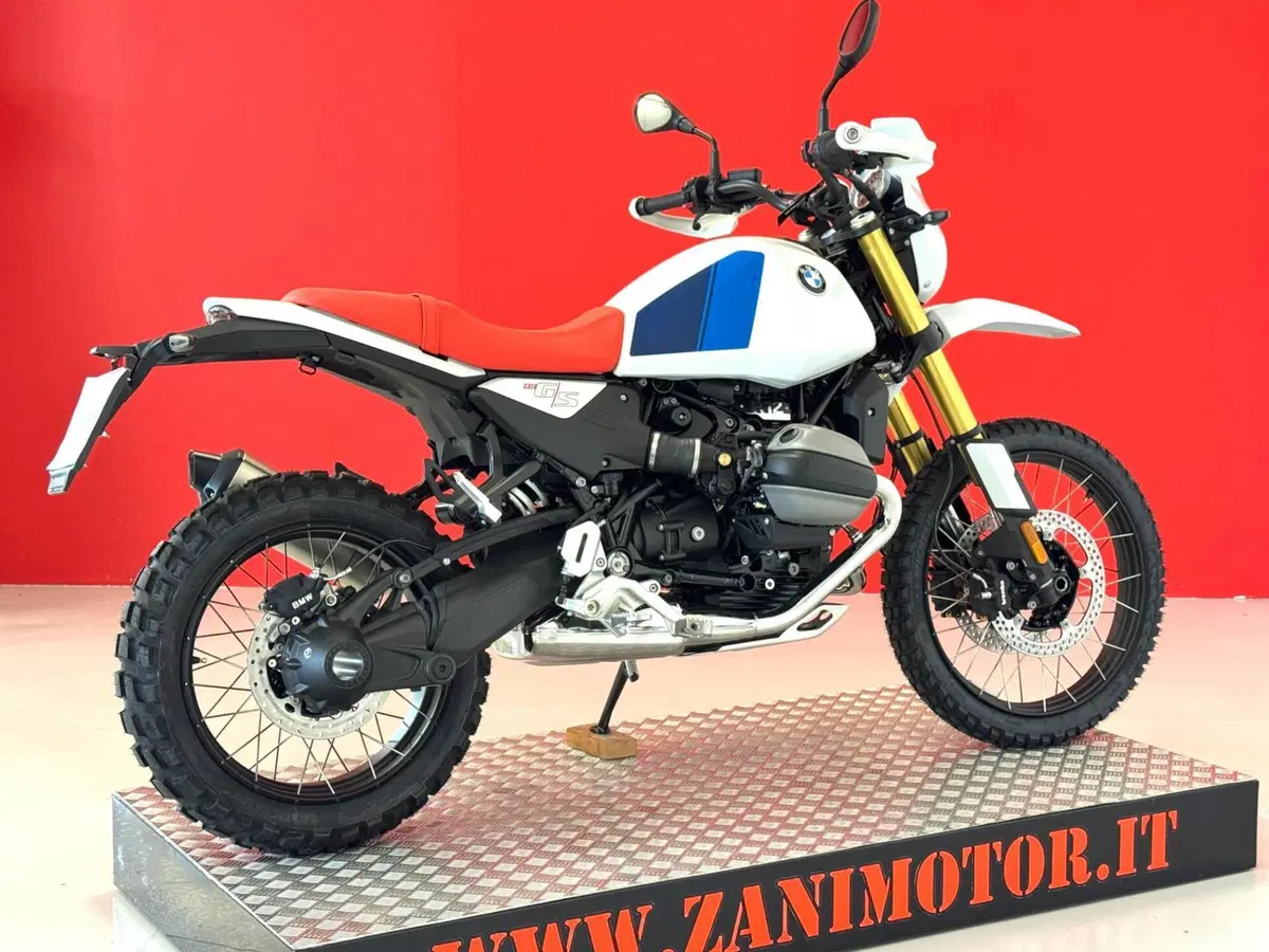 Bmw R 12 G/S (2026 - 27) (8)