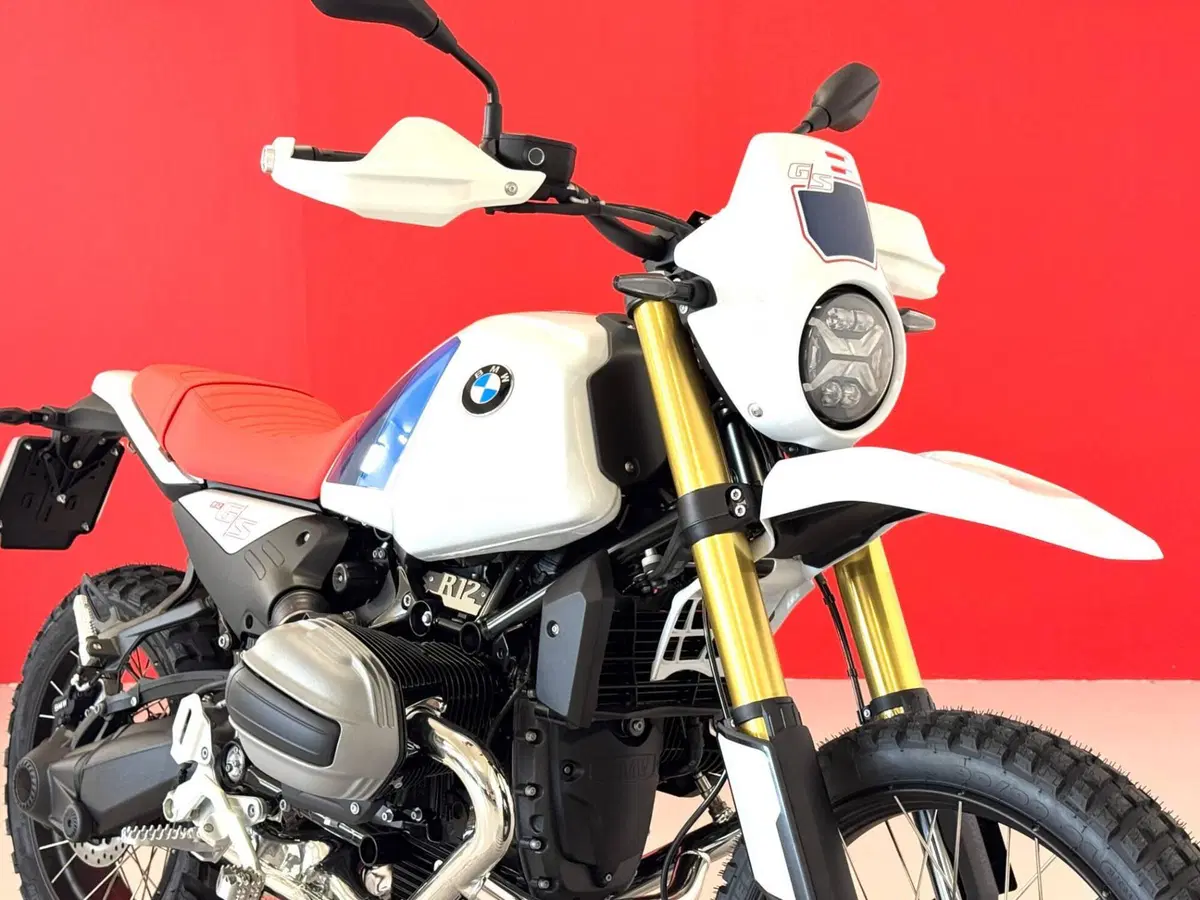Bmw R 12 G/S (2026 - 27) (9)