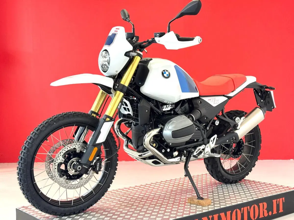 Bmw R 12 G/S (2026 - 27) (13)