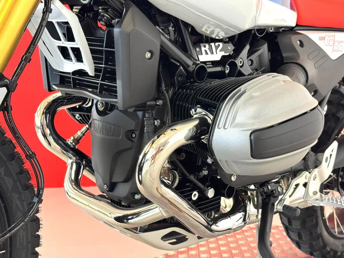 Bmw R 12 G/S (2026 - 27) (14)