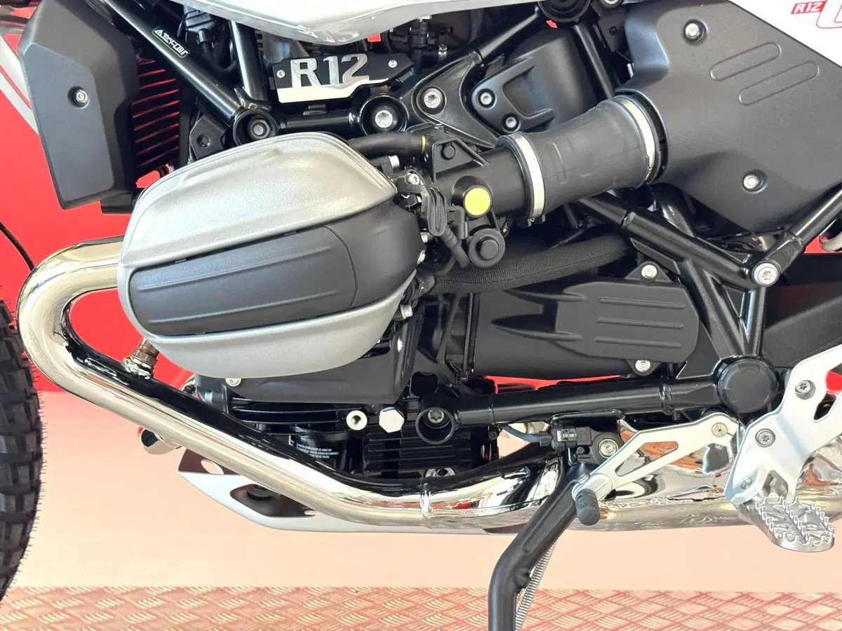 Bmw R 12 G/S (2026 - 27) (16)