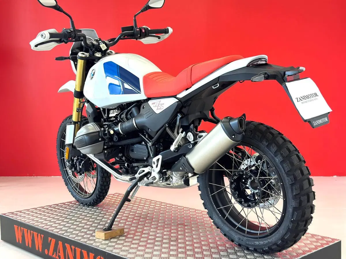 Bmw R 12 G/S (2026 - 27) (17)