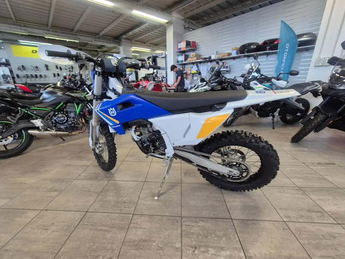 Husqvarna FE 350 (2025) (3)