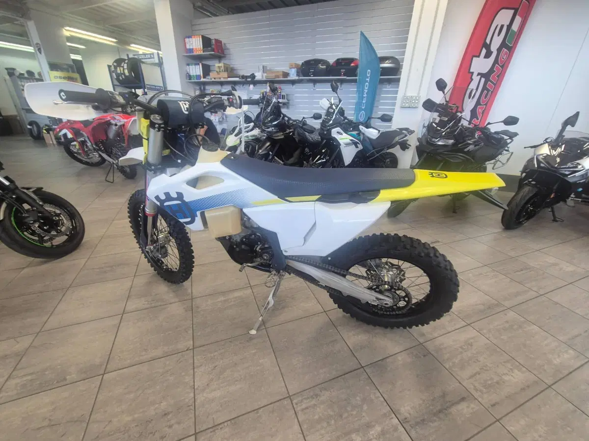 Husqvarna FE 350 (2024) (4)