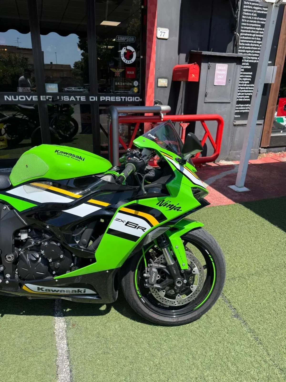 Kawasaki Ninja 636 ZX-6R (2024 - 26) (7)