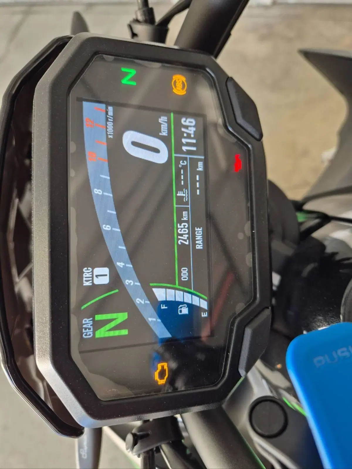 Kawasaki Z 650 (2025 - 26) (5)