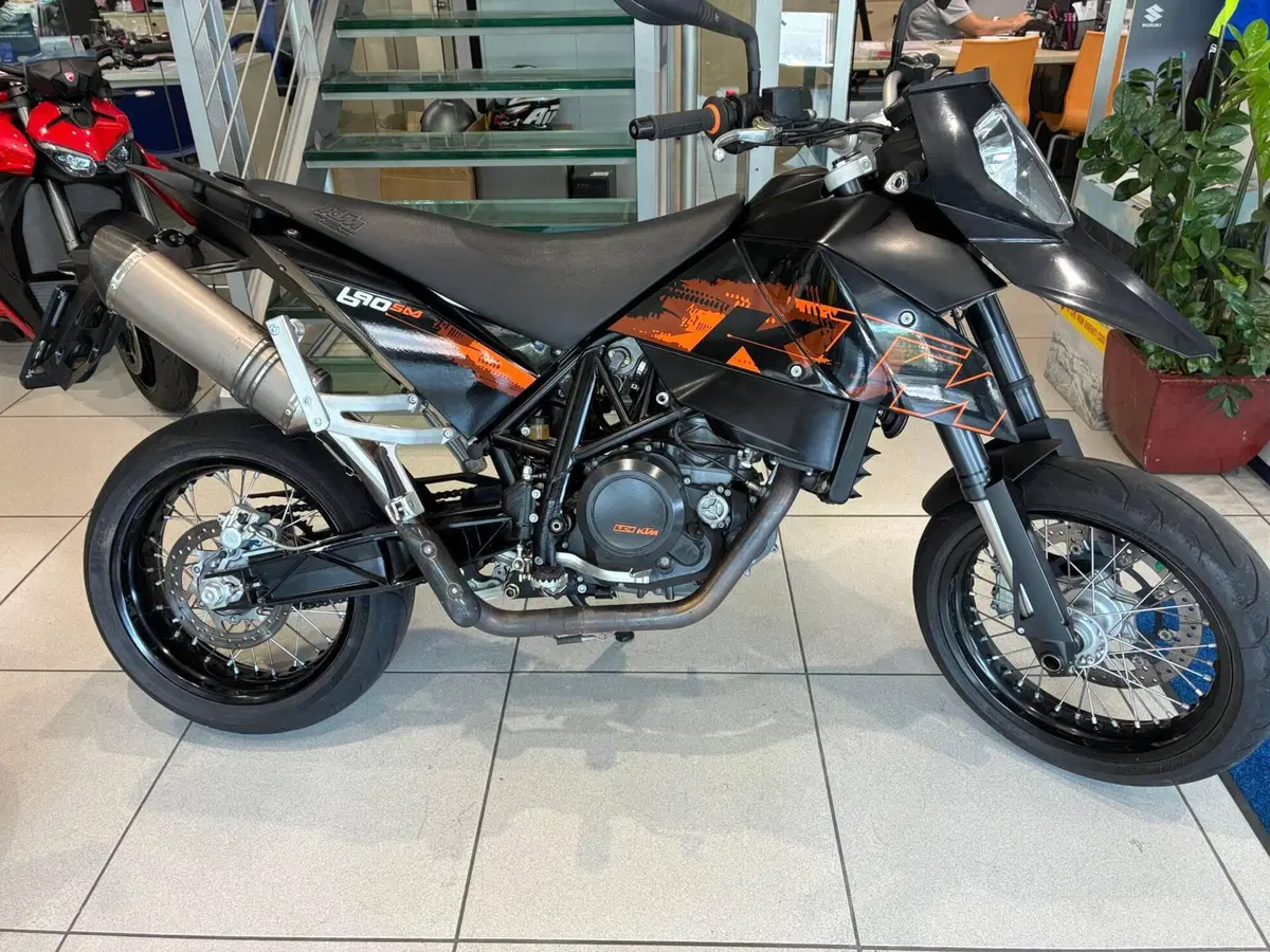 KTM 690 Supermoto