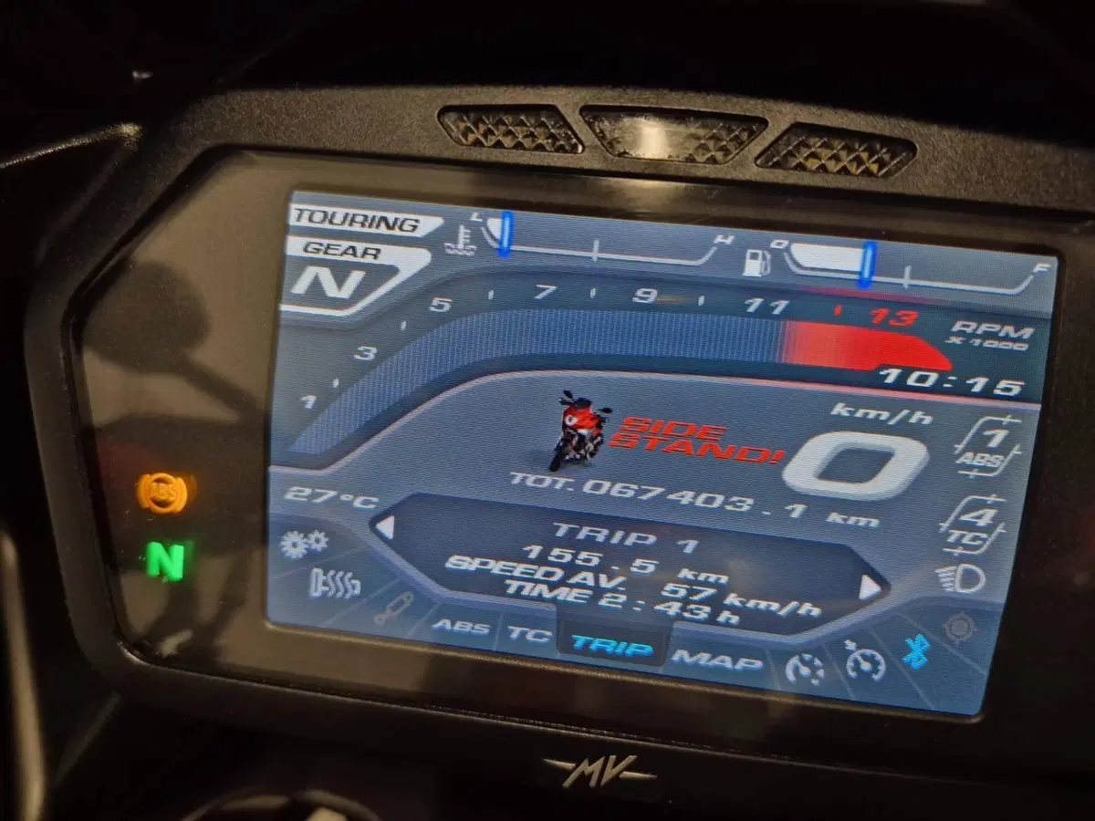 MV Agusta Turismo Veloce 800 (2014 - 16) (4)