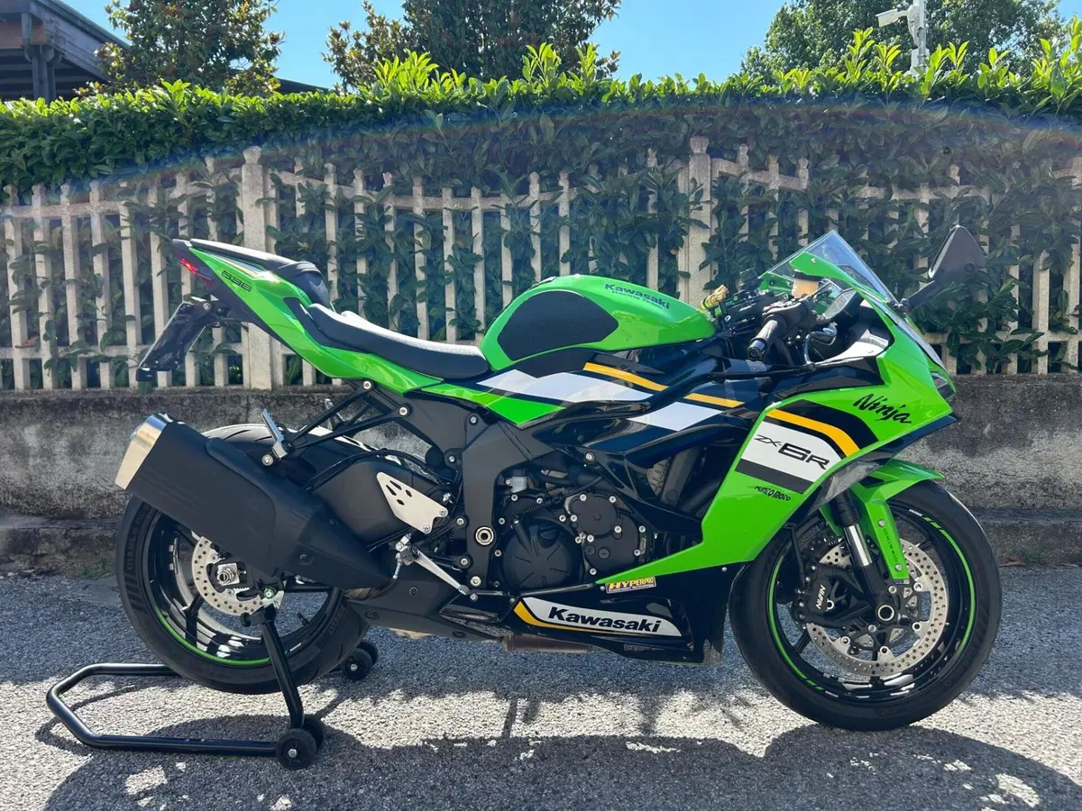 Kawasaki Ninja 636 ZX-6R (2024 - 26)