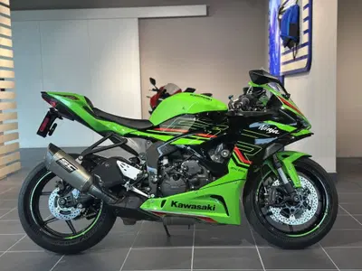 Kawasaki Ninja 636 ZX-6R (2024 - 26) usata