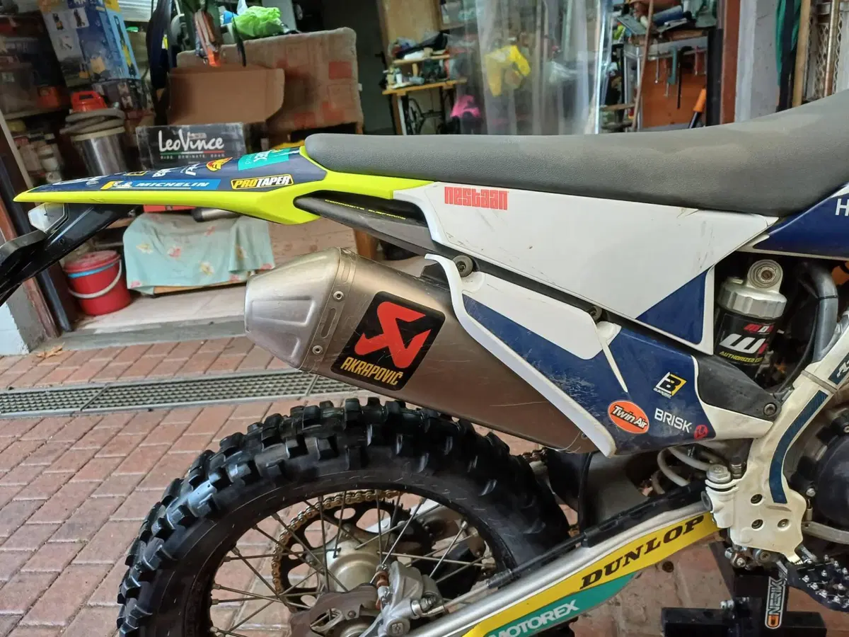 Husqvarna FE 250 (2022) (9)