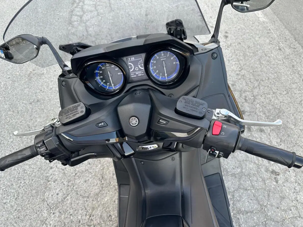 Yamaha T-Max 530 (2017 - 19) (4)