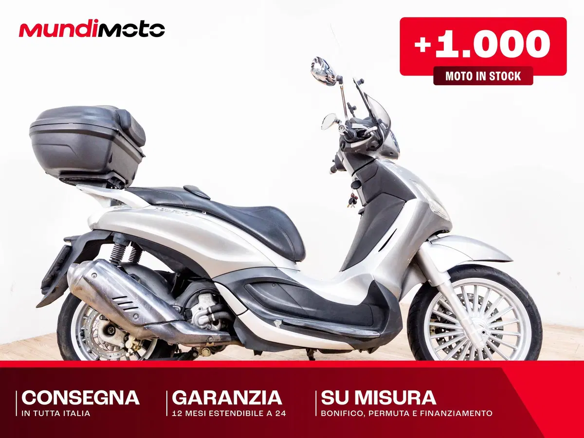 Piaggio Beverly 350 SportTouring ie (2011 - 15)
