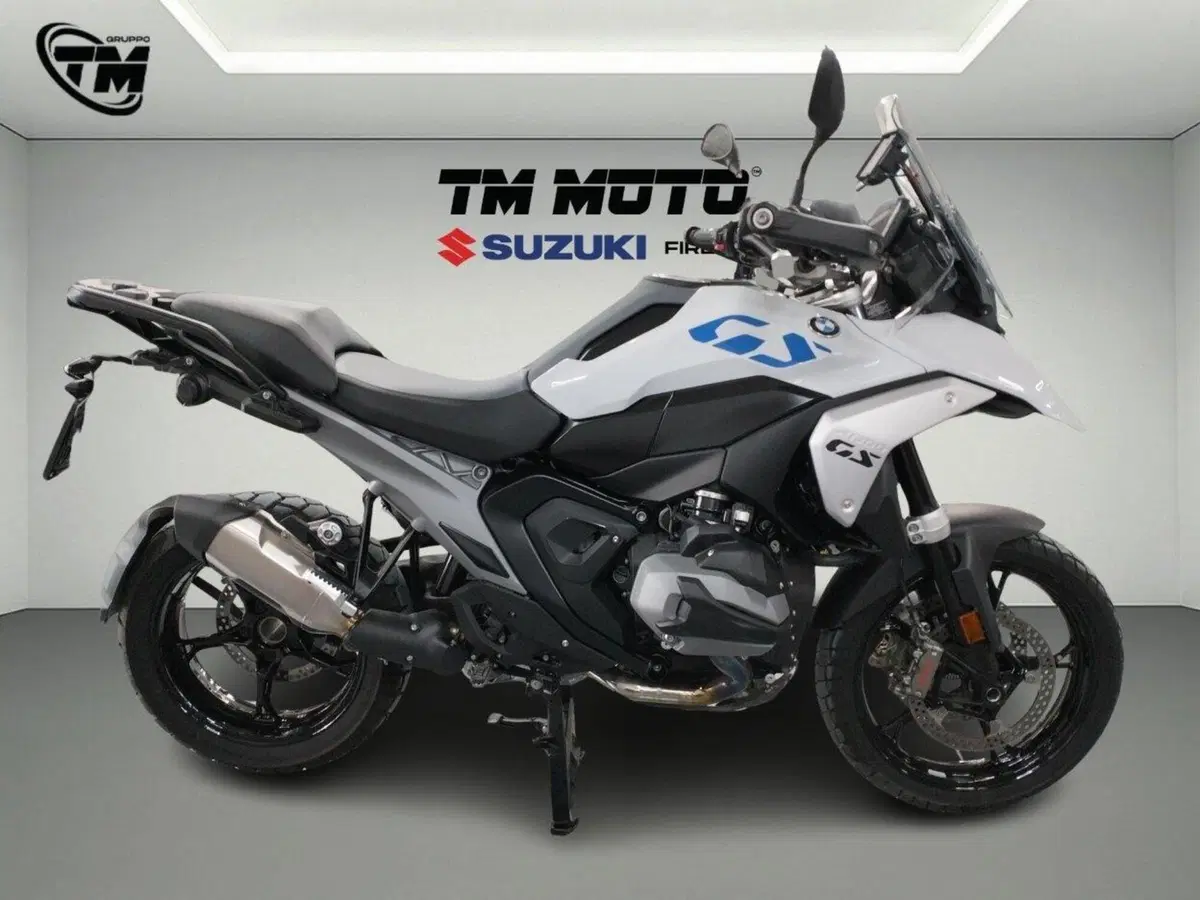 Bmw R 1300 GS (2023 - 26) (4)