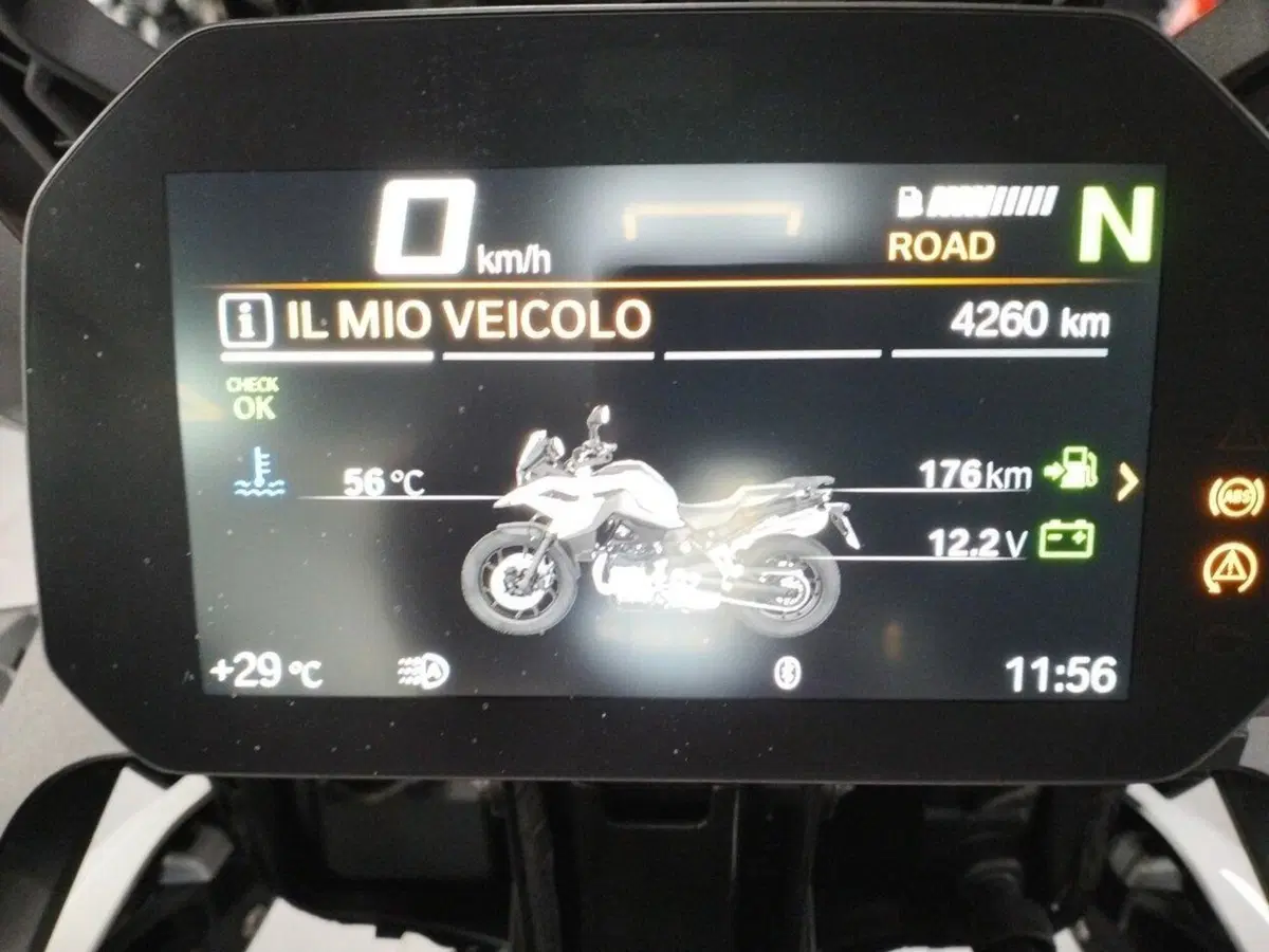 Bmw F 800 GS (2024 - 26) (5)