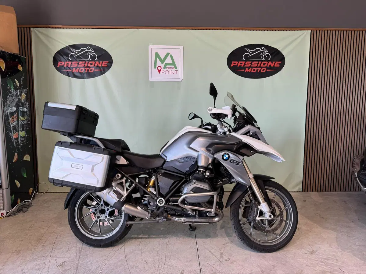 Bmw R 1200 GS (2013 - 16)