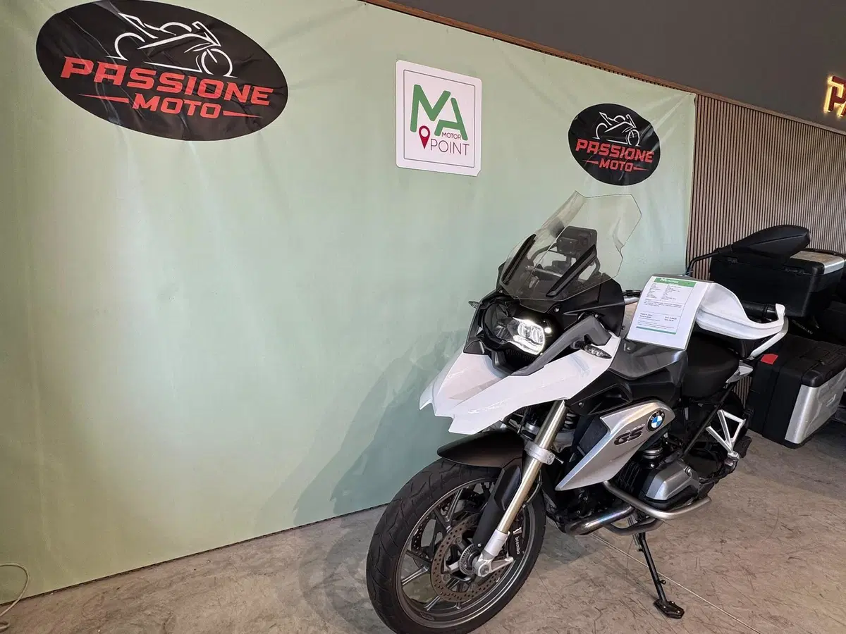 Bmw R 1200 GS (2013 - 16) (3)