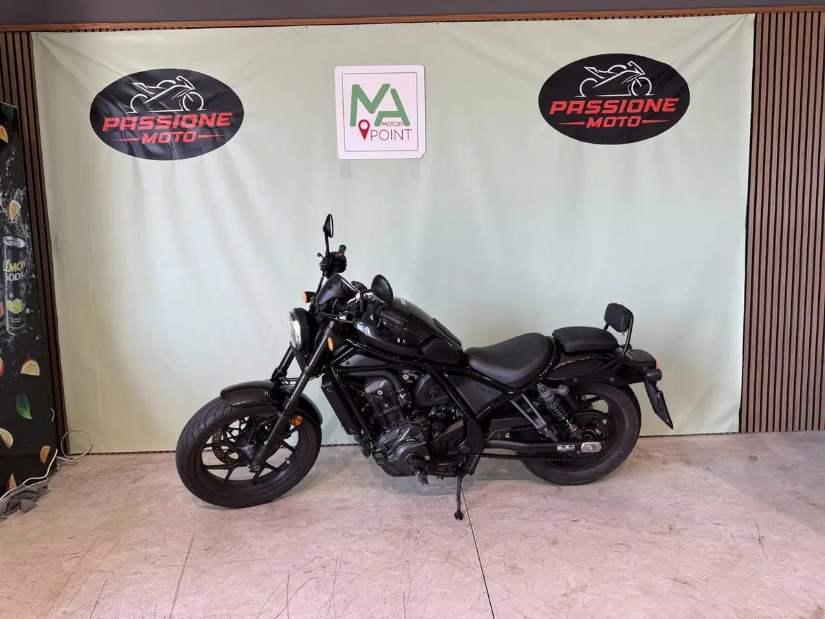 Honda CMX 1100 Rebel DCT (2021 - 24) (5)