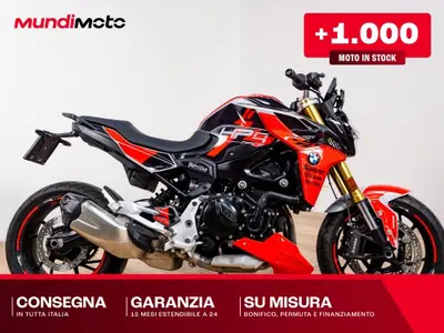 Bmw F 900 R (2017 - 20) usata