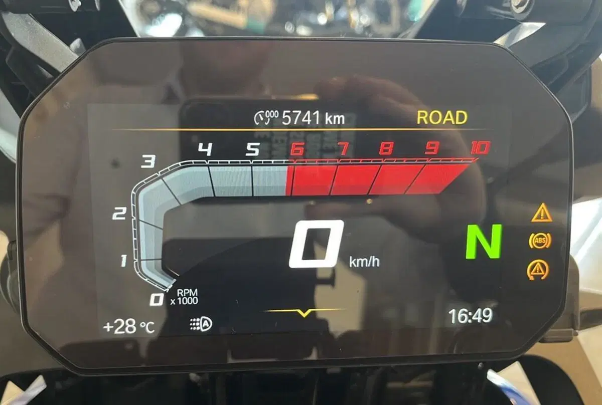 Bmw F 800 GS (2024 - 26) (4)