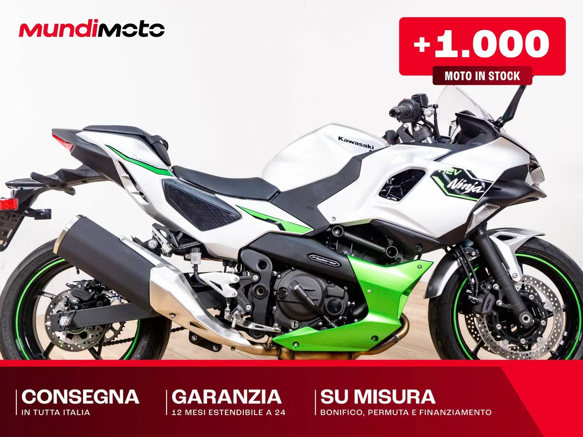 Kawasaki Ninja 7 Hybrid (2024 - 26)