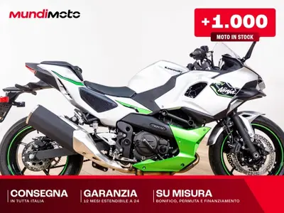 Kawasaki Ninja 7 Hybrid (2024 - 26) usata