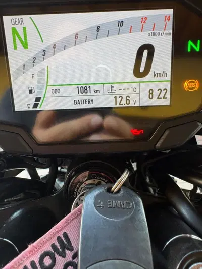Kawasaki Z 500 SE Sport (2025 - 26) usata