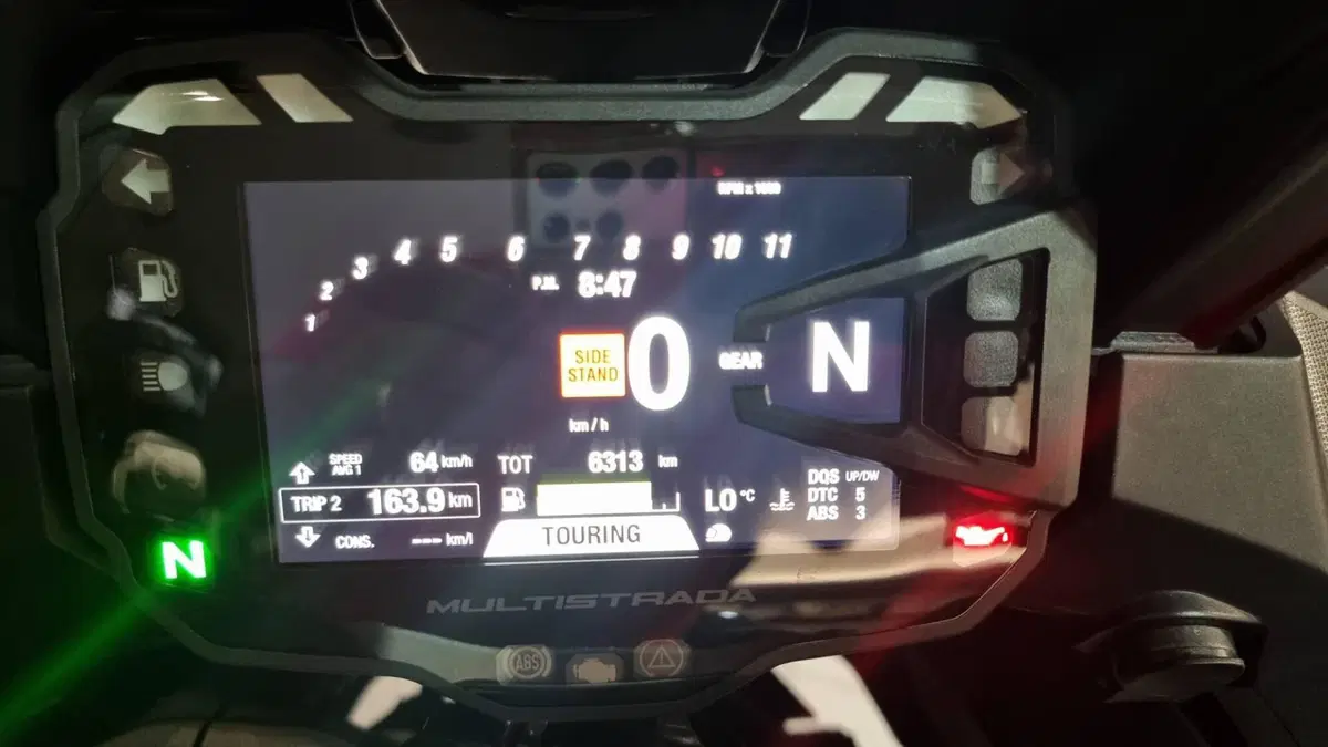 Ducati Multistrada V2 S (2022 - 24) (14)