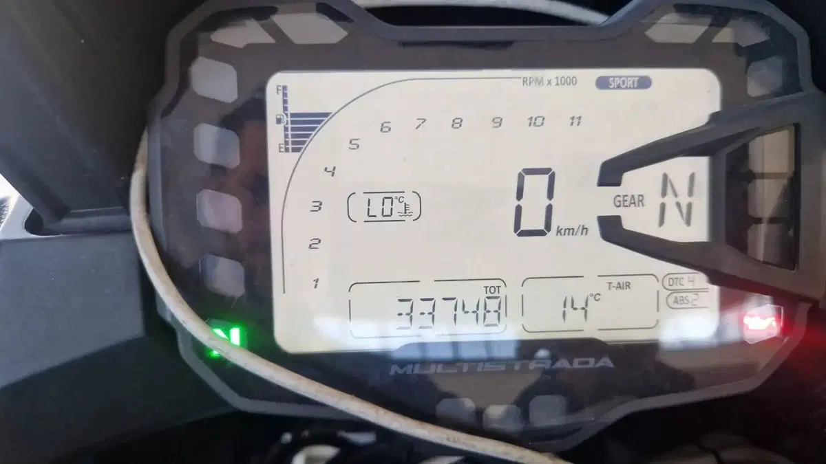 Ducati Multistrada 950 (2018) (6)