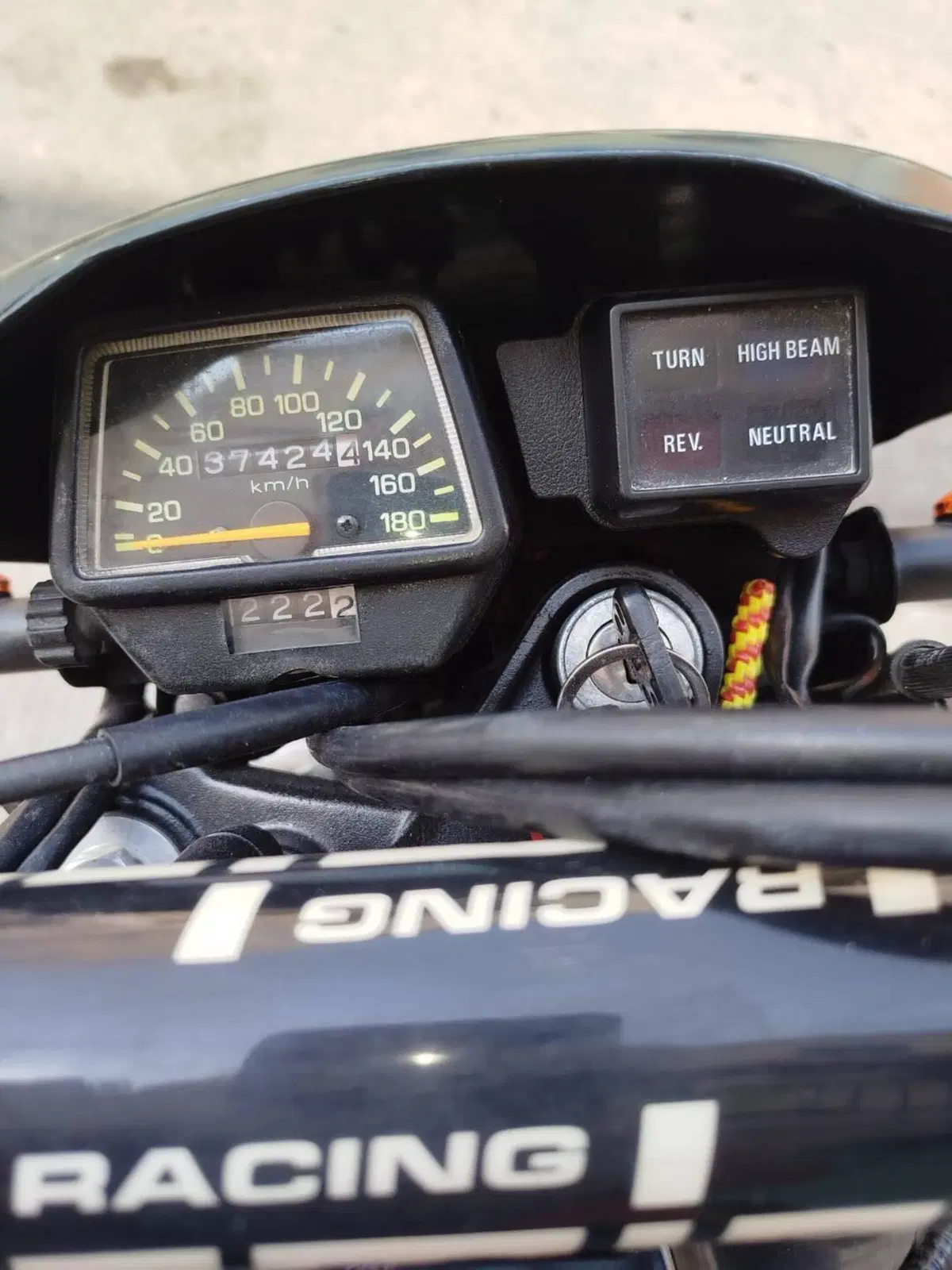 Yamaha XT 600 E (1990 - 04) (8)
