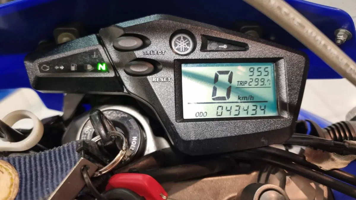 Yamaha XT 660 X (2004 - 16) (7)