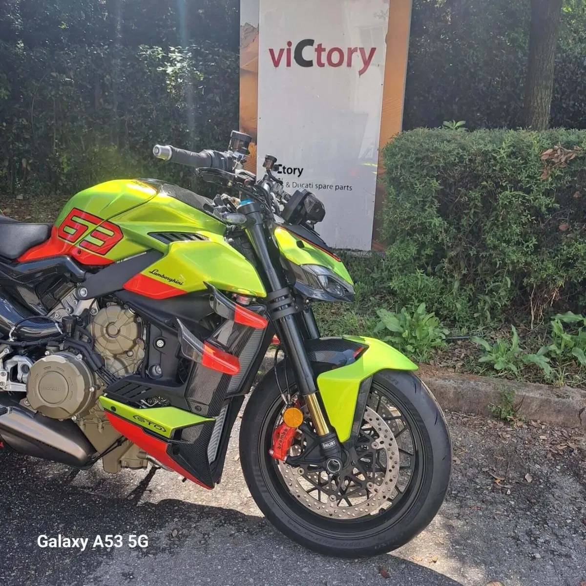 Ducati Streetfighter V4 Lamborghini (2023 - 24) (3)