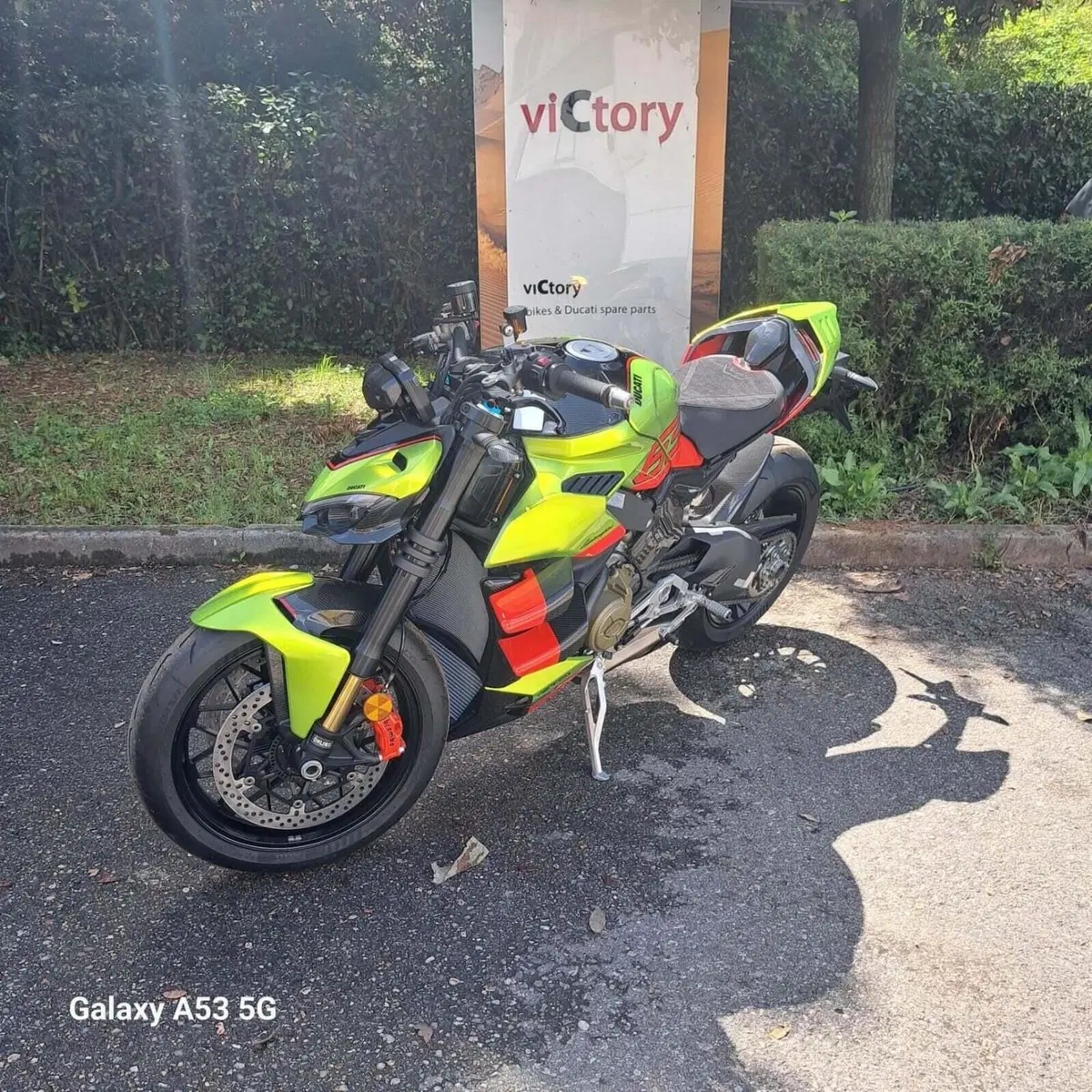 Ducati Streetfighter V4 Lamborghini (2023 - 24) (5)