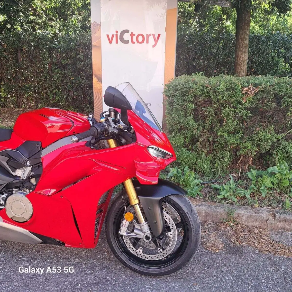 Ducati Panigale V4 S (2025 - 26) (3)