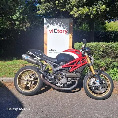 Ducati Monster 1100 S (2009-10) usata
