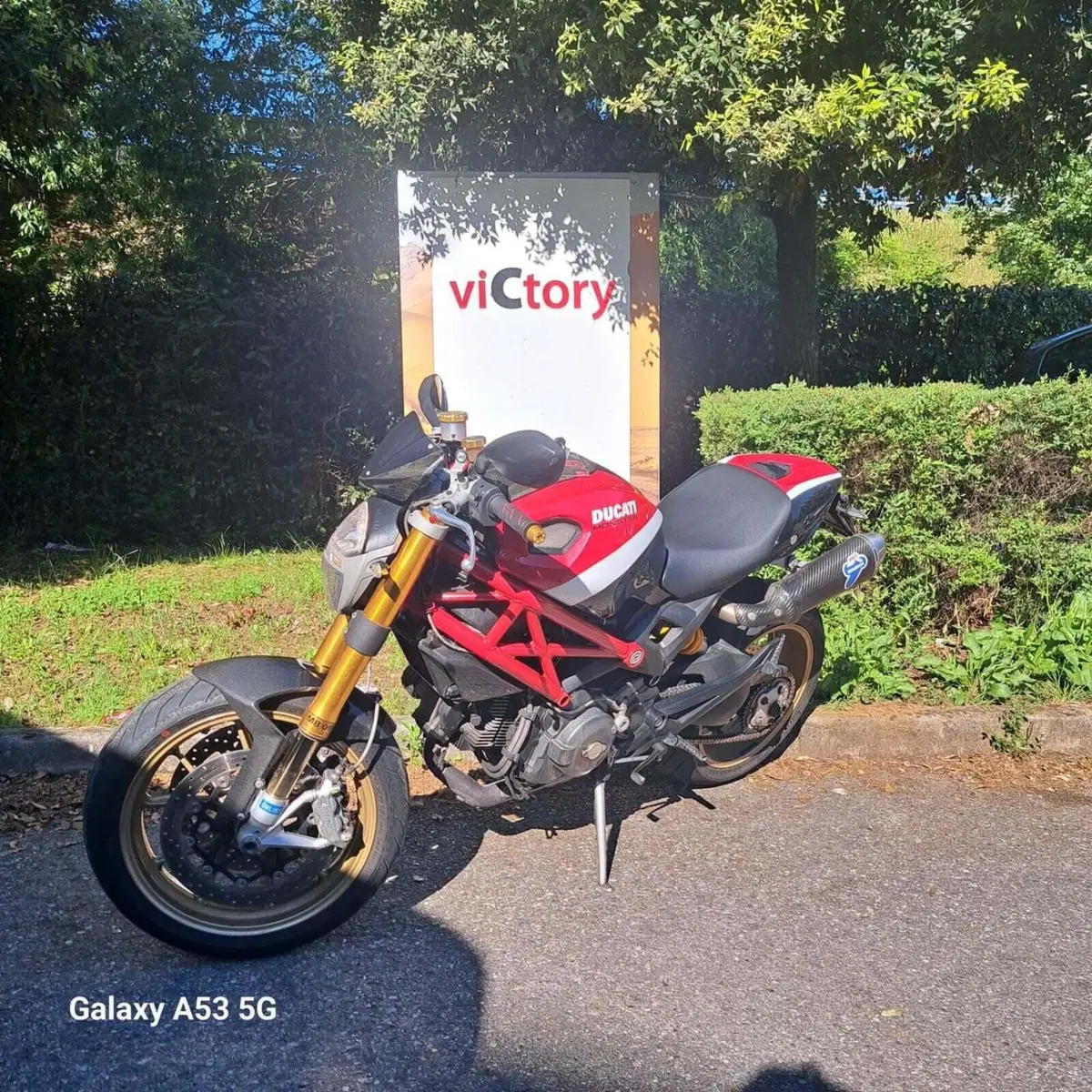 Ducati Monster 1100 S (2009-10) (3)