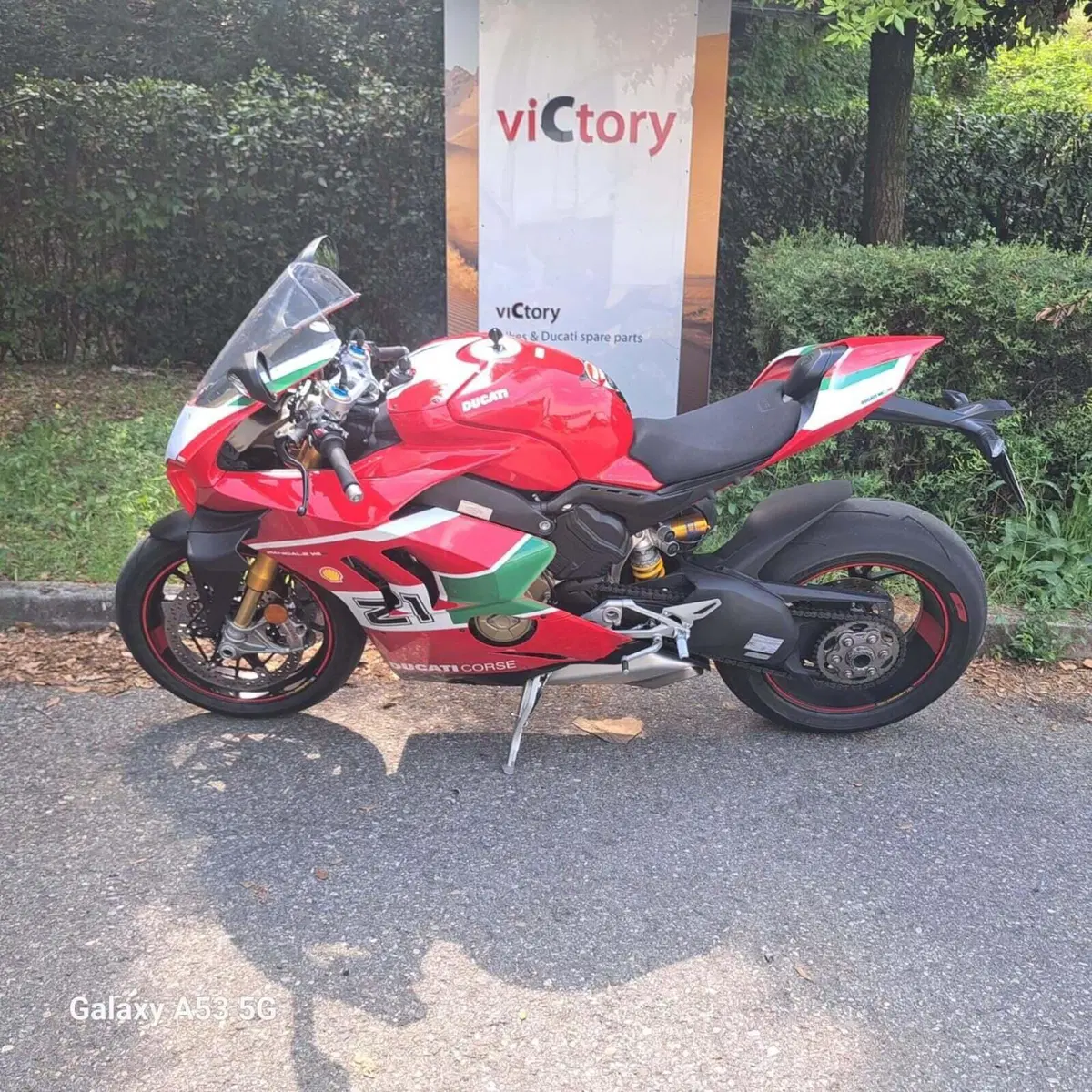Ducati Panigale V4 S (2022 - 24) (2)