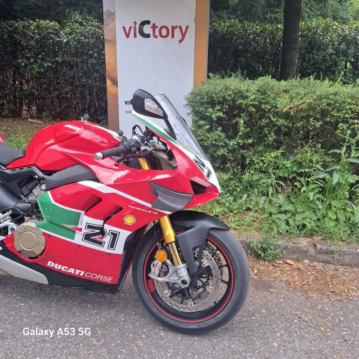 Ducati Panigale V4 S (2022 - 24) (3)