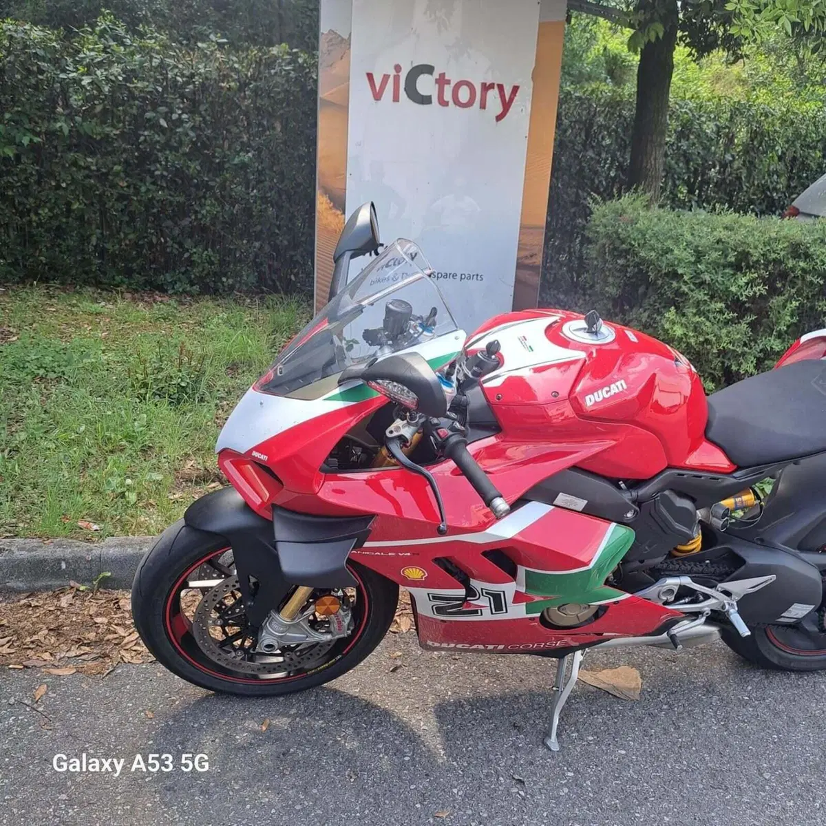 Ducati Panigale V4 S (2022 - 24) (4)
