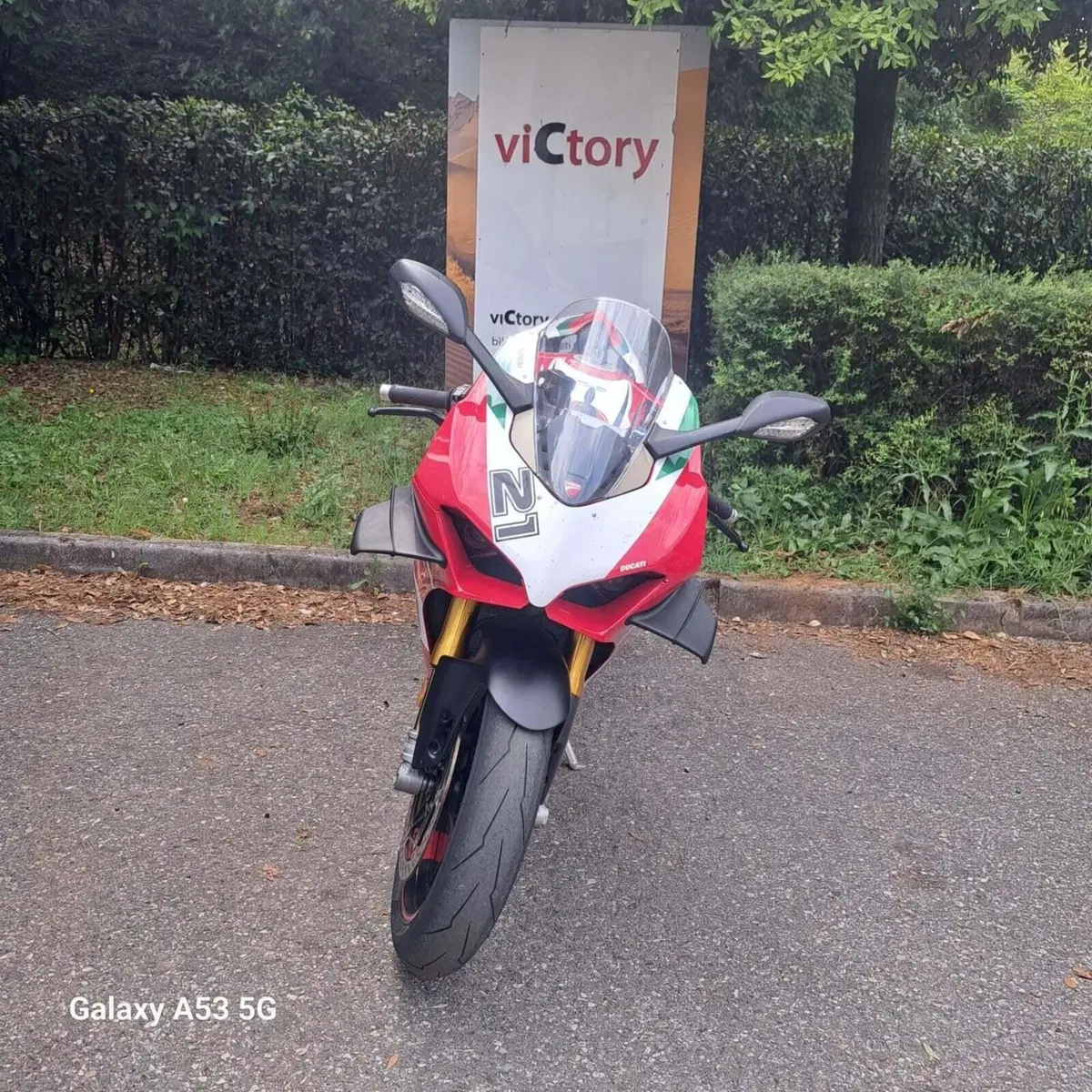 Ducati Panigale V4 S (2022 - 24) (6)