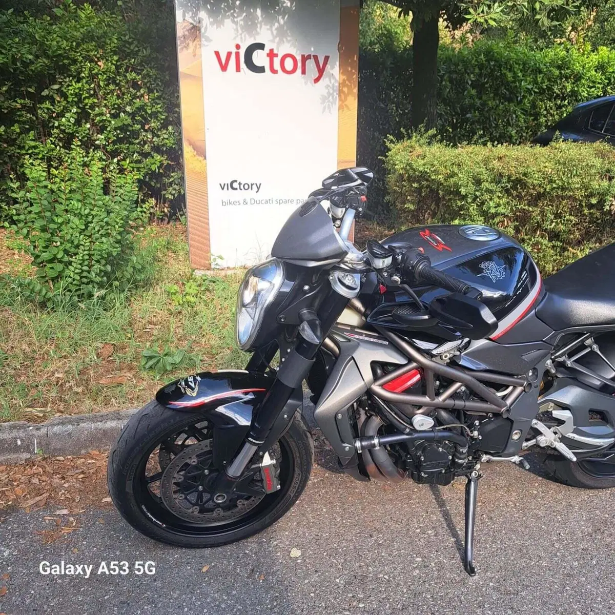 MV Agusta Brutale 1090 RR (2009 - 15) (4)