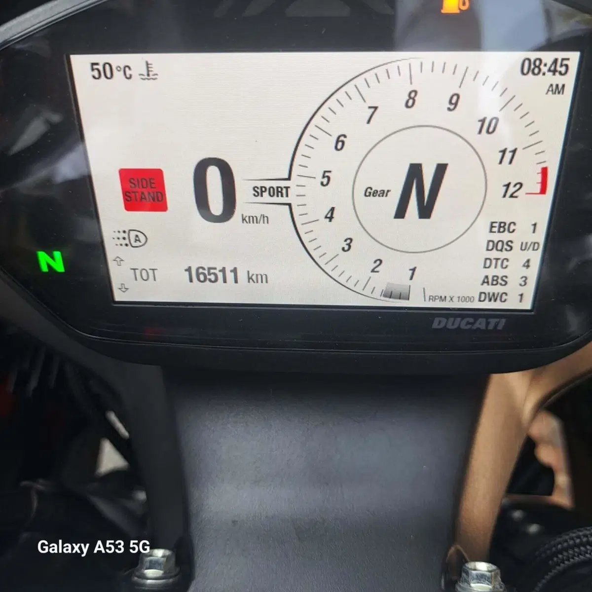 Ducati Panigale V2 (2021 - 24) (8)