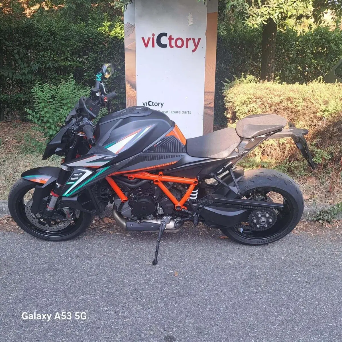 KTM 1390 Super Duke R EVO (2024 - 26) (2)