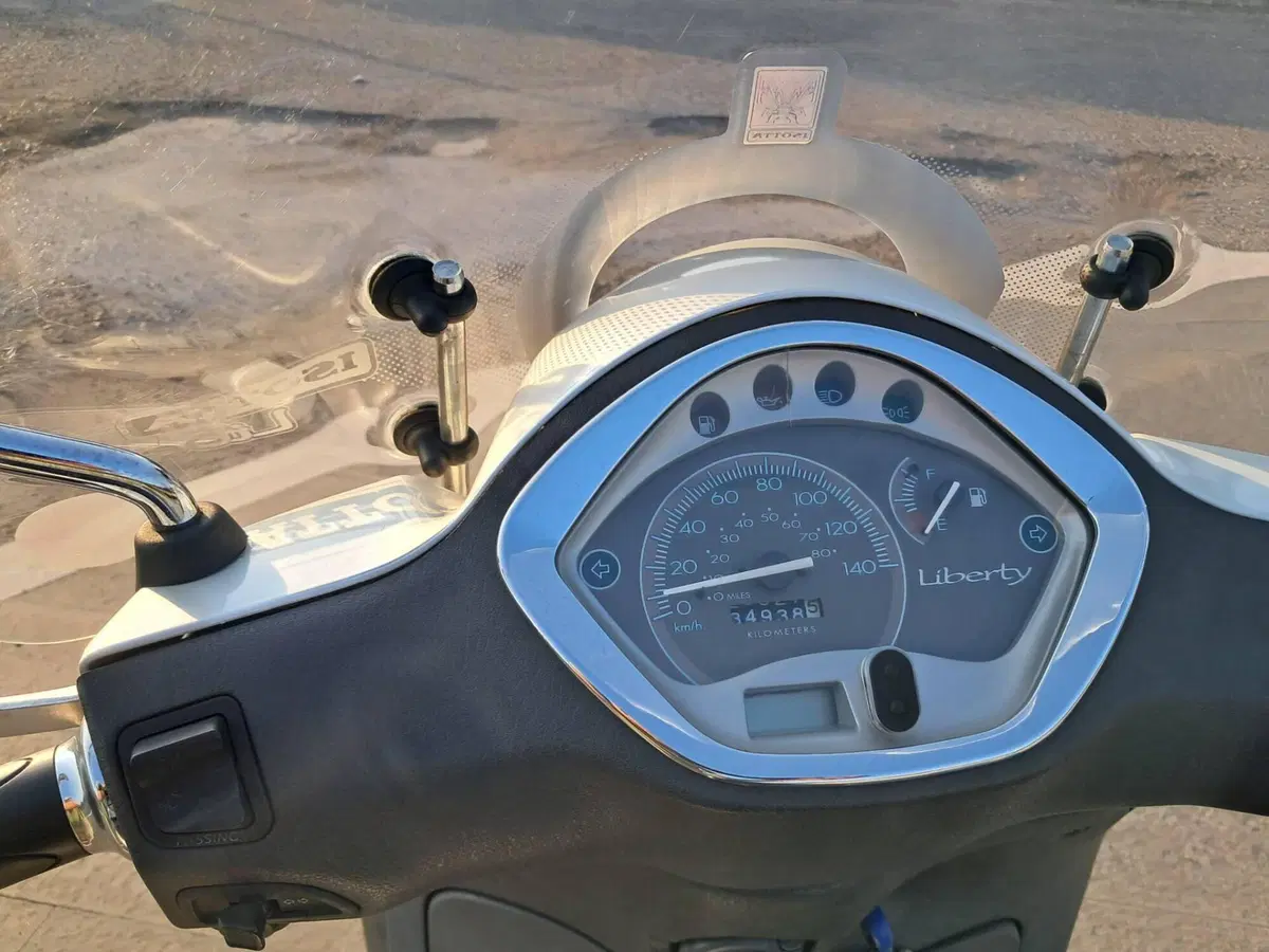Piaggio Liberty 150 4T (2008 - 13) (16)