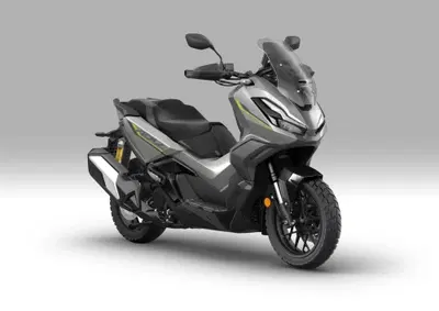 Honda ADV 350 Special Edition (2025 - 26) nuova